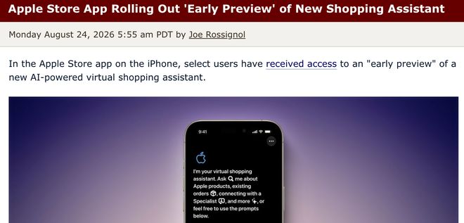 消息称苹果Apple Store应用AI助手已开启小范围推送 处于早期预览测试阶段