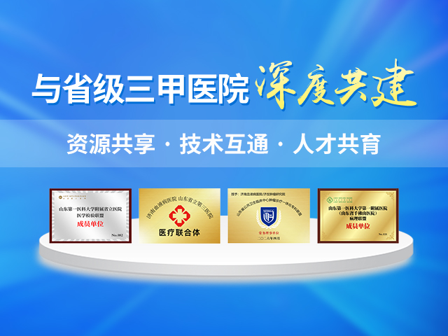 新闻源图片1.jpg