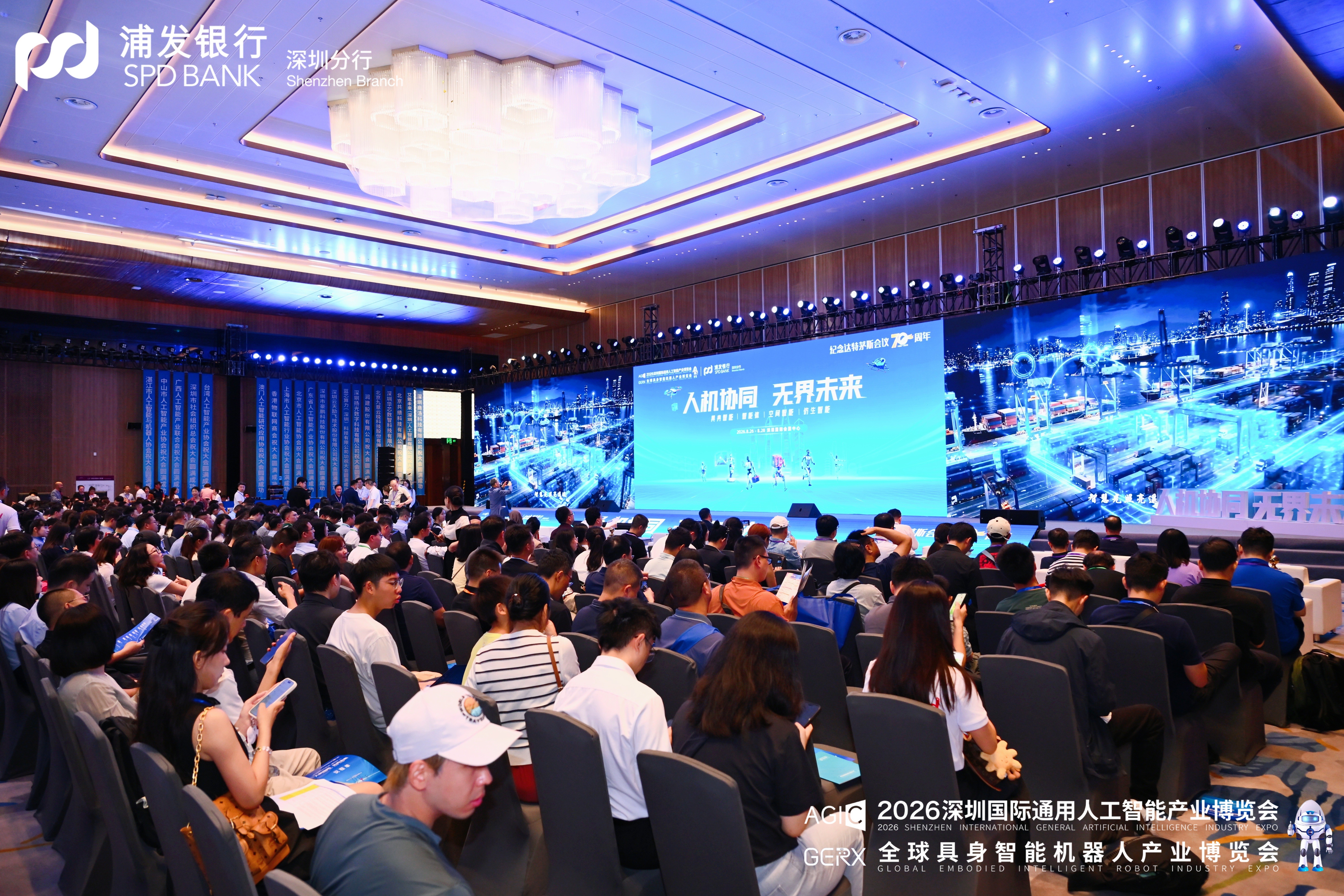 微信图片_20260826213905_709_3.jpg