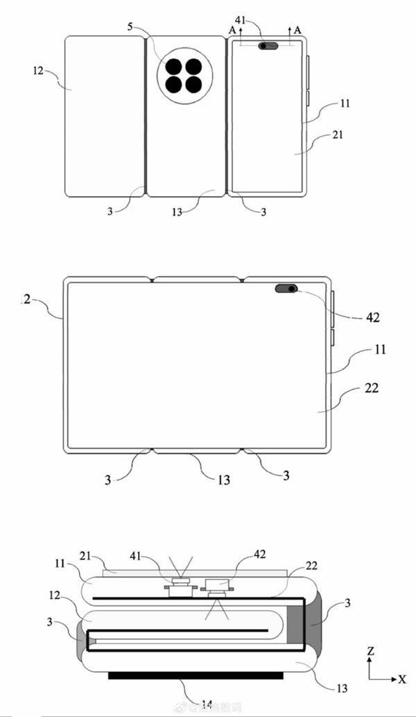 华为Mate XT 2或采用U型折叠 内外双屏防水可期
