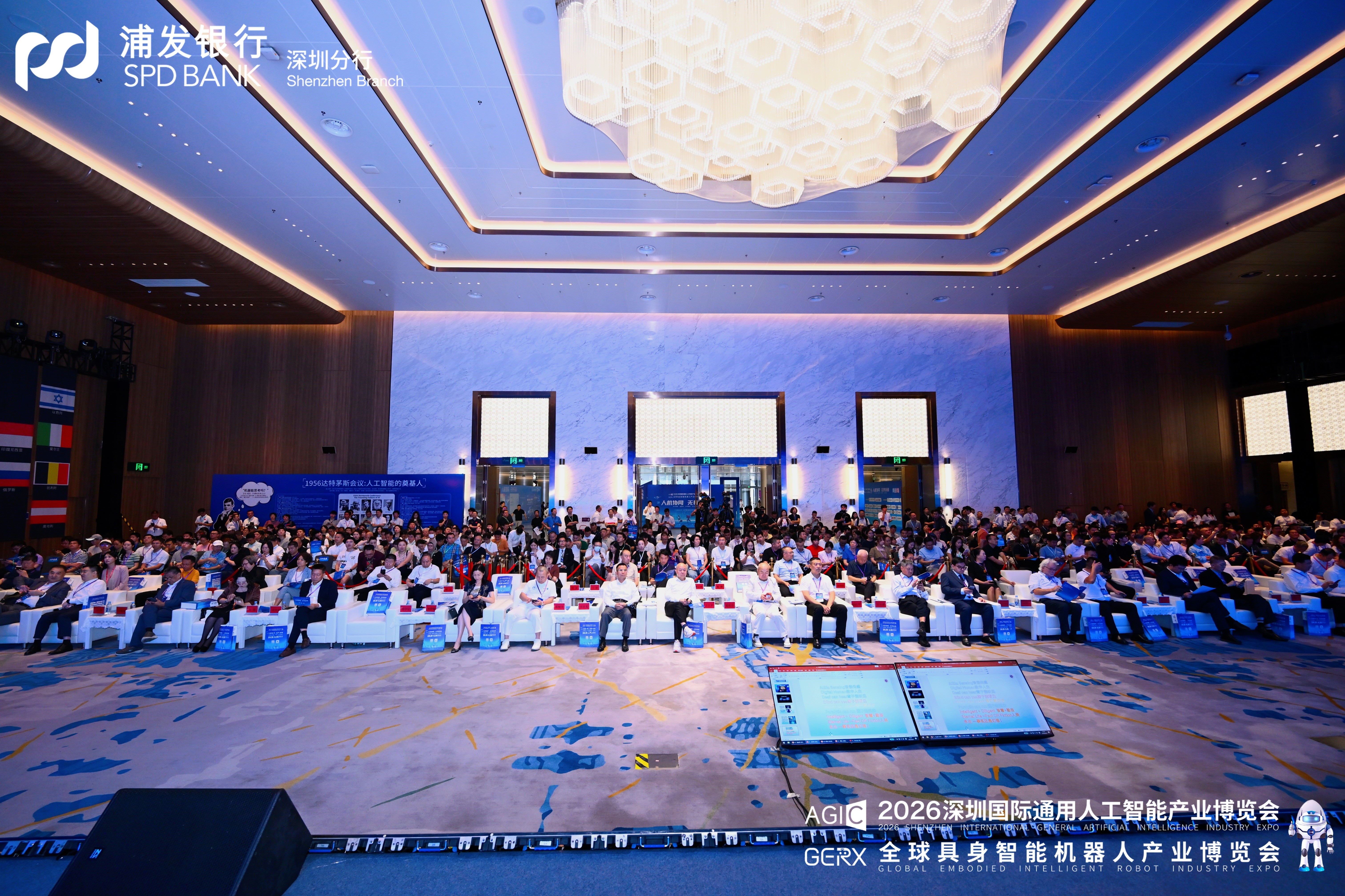微信图片_20260826211538_705_3.jpg