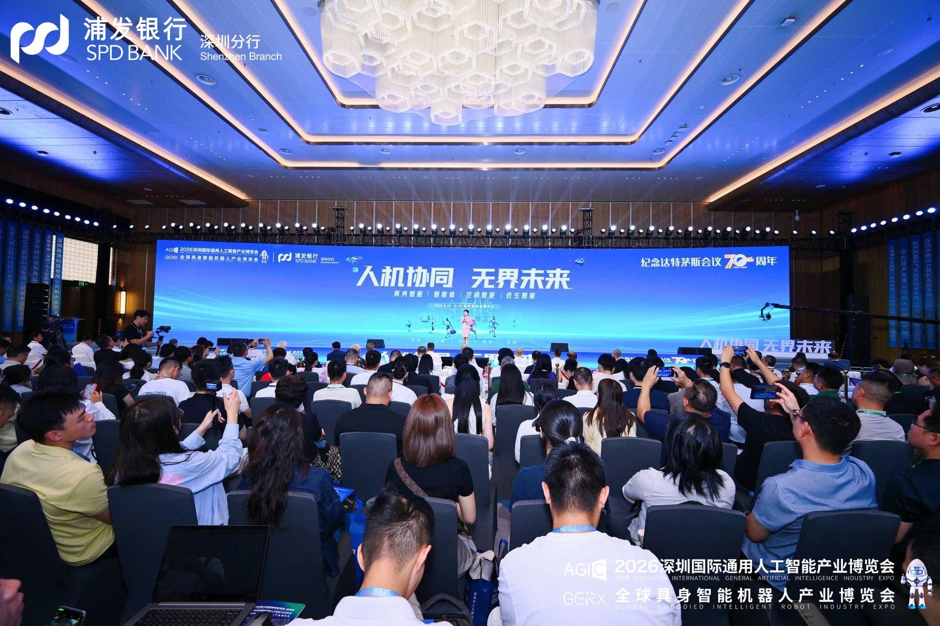 微信图片_20260826211539_706_3.jpg