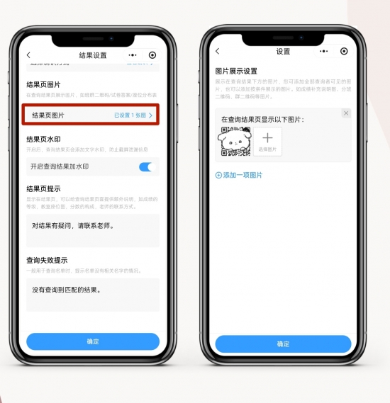云图片