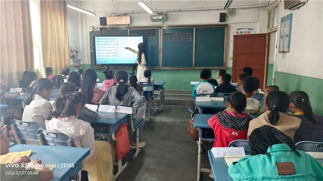 【三下乡】中国海洋大学·青屿队赴东乡开展暑期支教社会实践