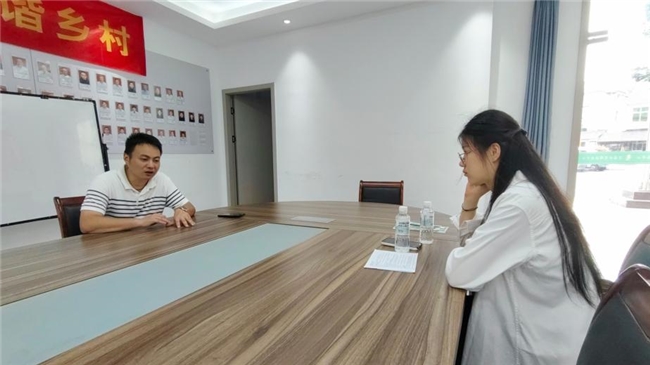 南师大学子走进安吉鲁家村 探索环境健康管理实践路径
