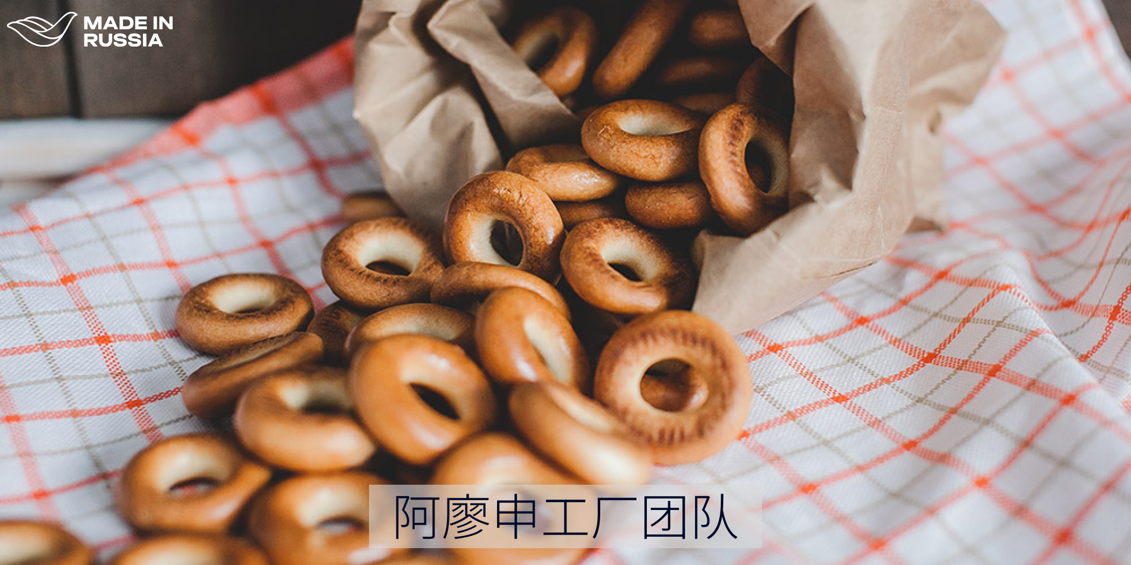 image_2026-08-21_20-41-49.png