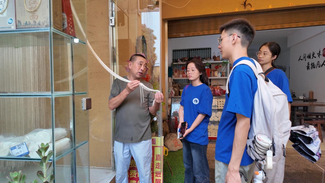 社会实践4