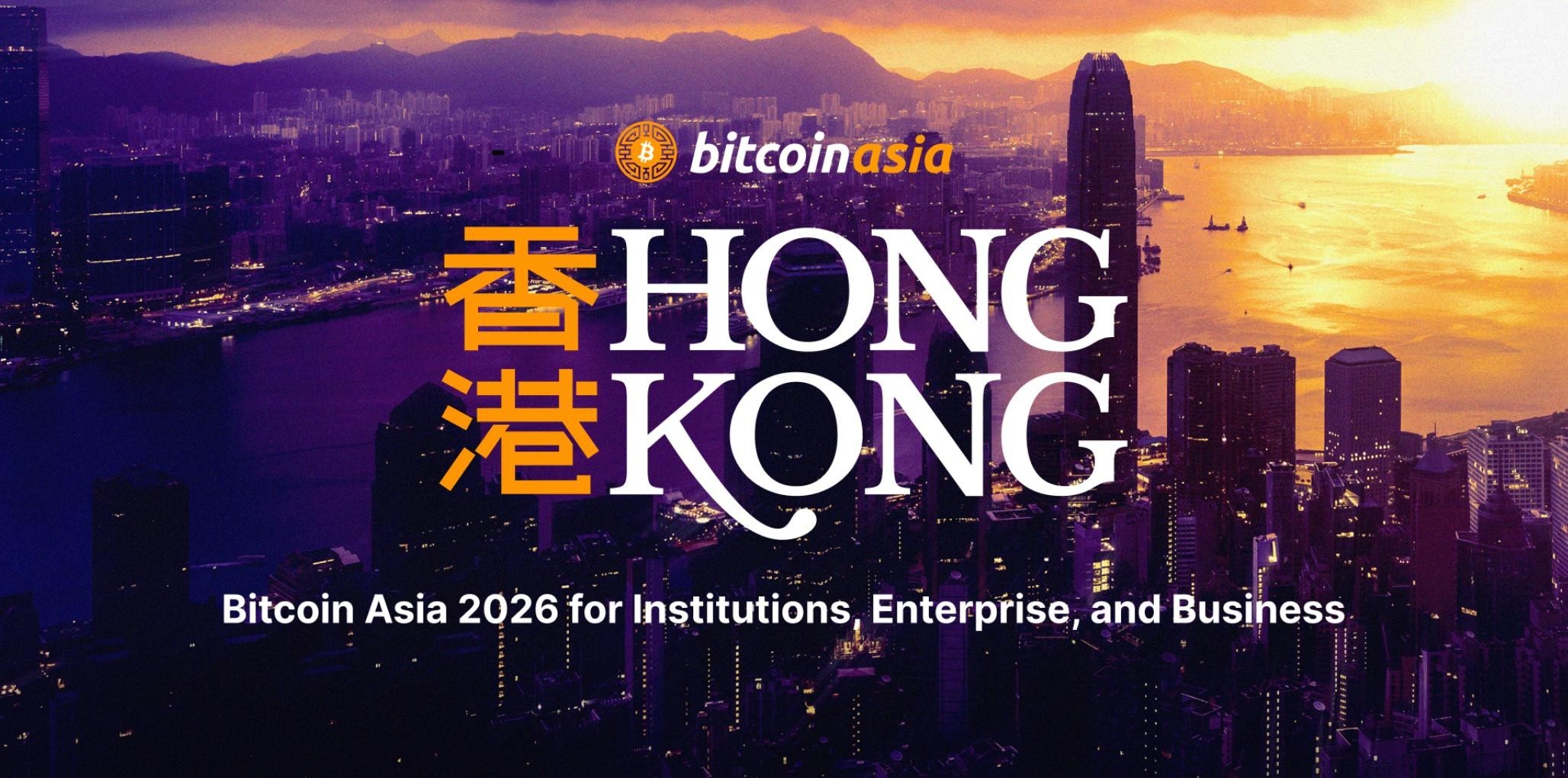 微信图片_20260828091457.jpg