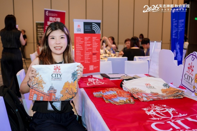 伦敦大学城市圣乔治：坐拥伦敦金融城，精算专业全球第三