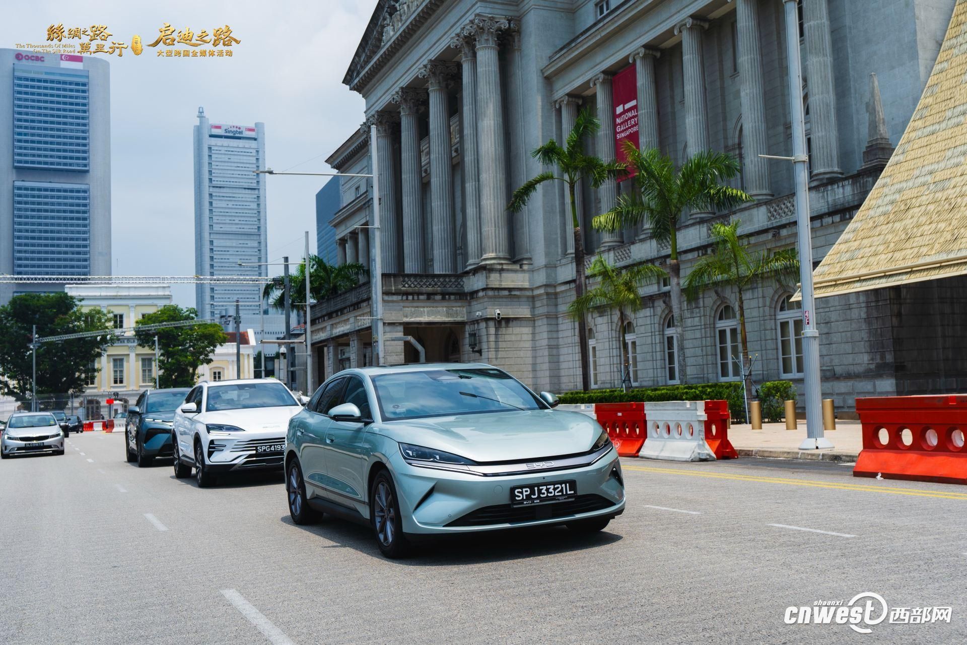 以比亚迪为代表的中国新能源汽车，正成为新时代丝路上流动的“中国名片”