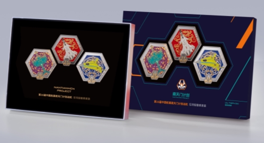 中国航展30周年倒计时百天启动，品道启动中国航展+南天门计划文创开发