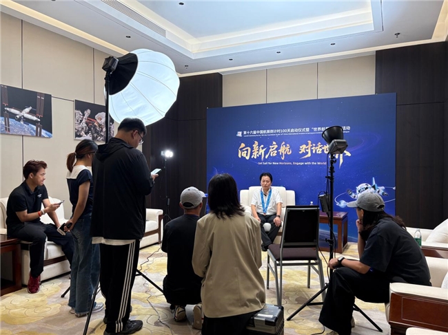 中国航展30周年倒计时百天启动，品道启动中国航展+南天门计划文创开发