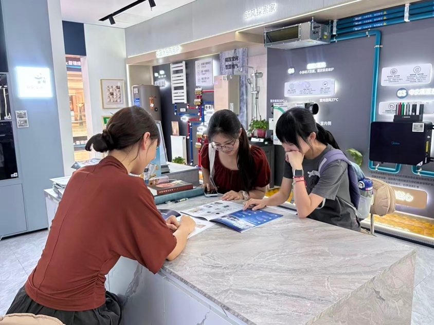 察全球布局之势 谋风险防控之策——南京审计大学国际联合审计学院实践团调研美的集团全球化财务管控与风险治理