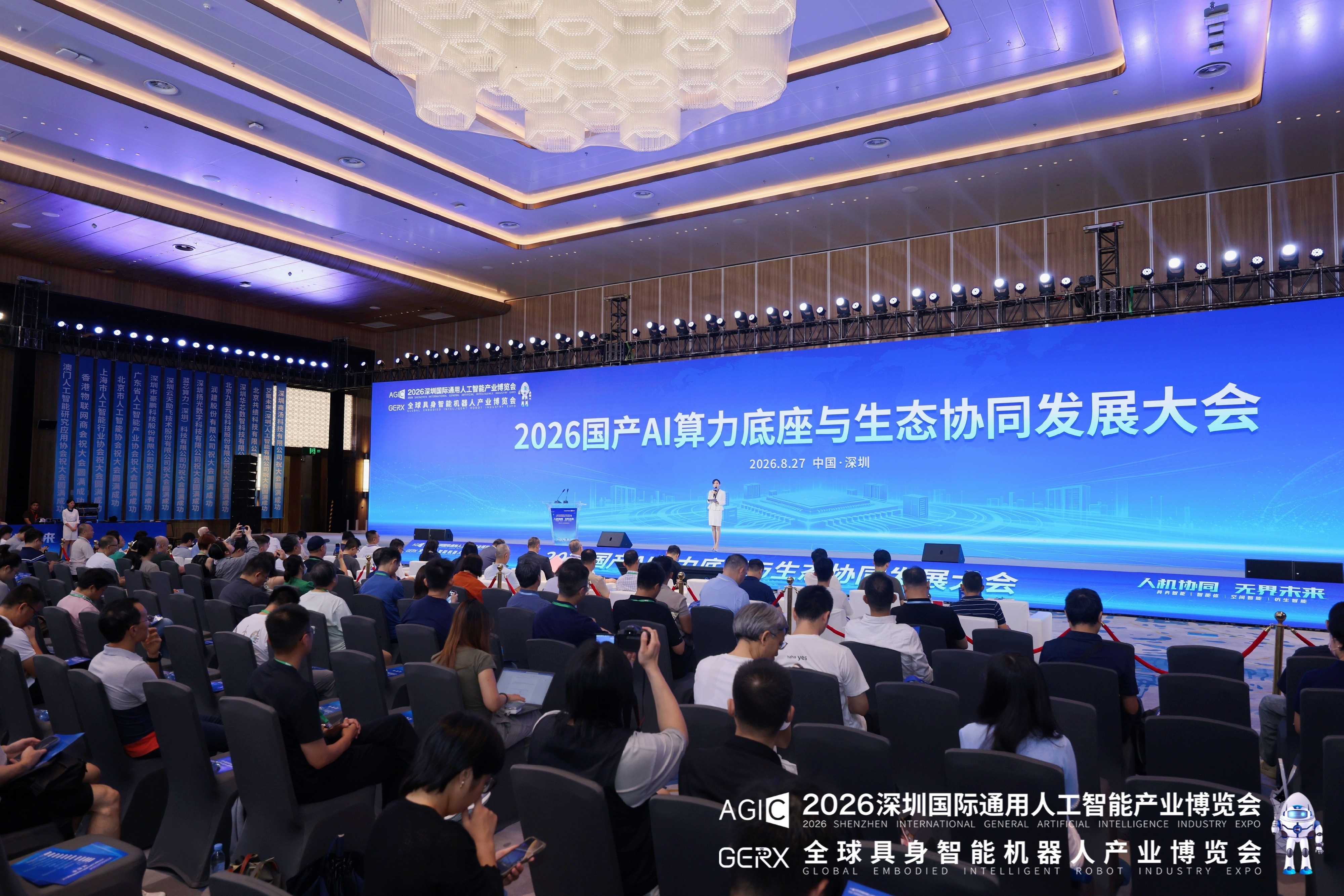 微信图片_20260830034554_751_3.jpg