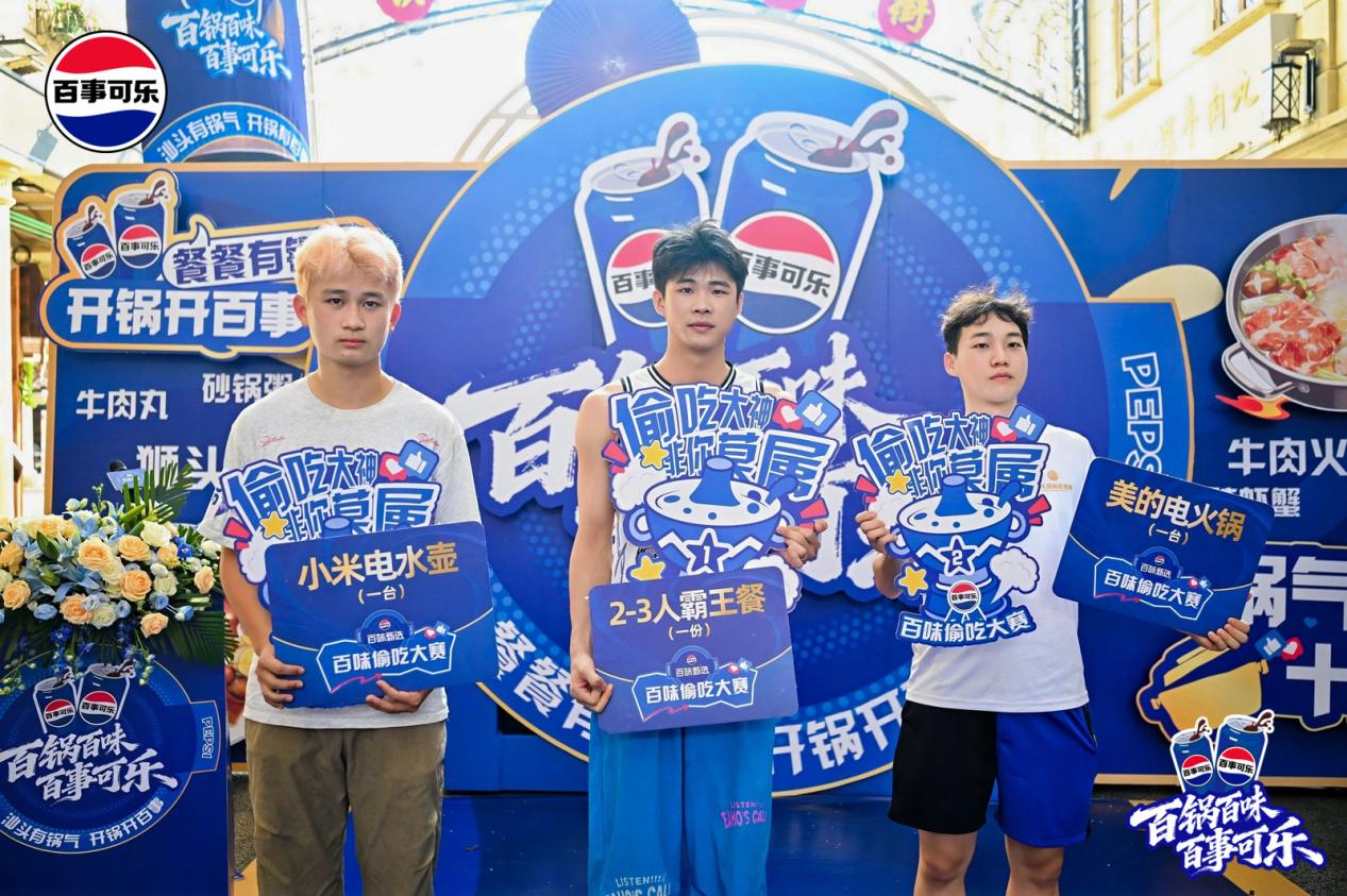 图片 8.png