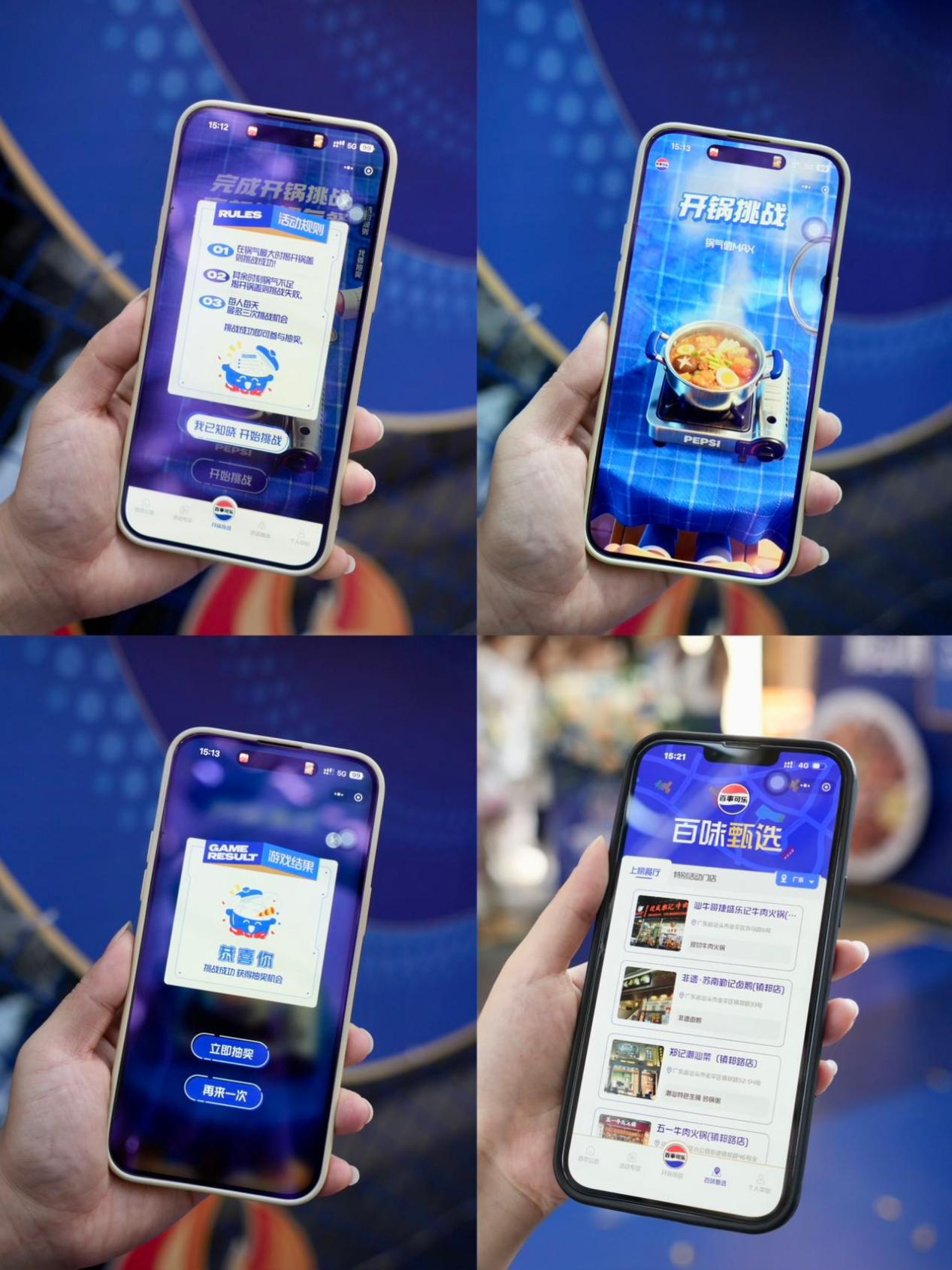 图片 9.png