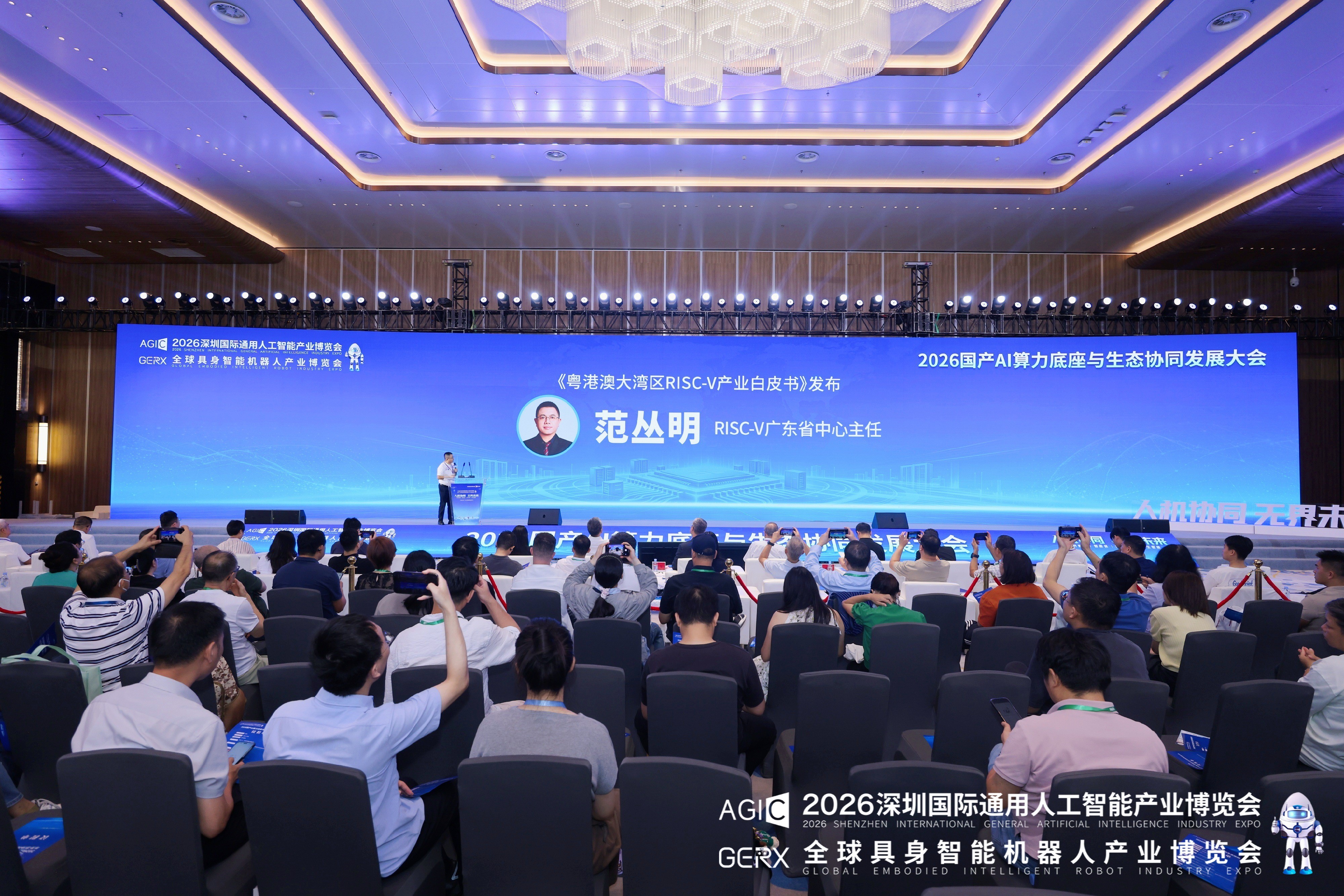 微信图片_20260830034551_749_3.jpg