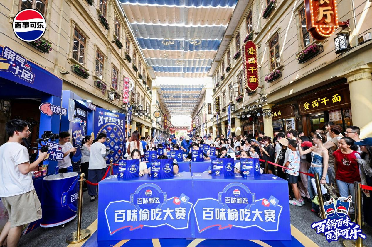 图片 7.png