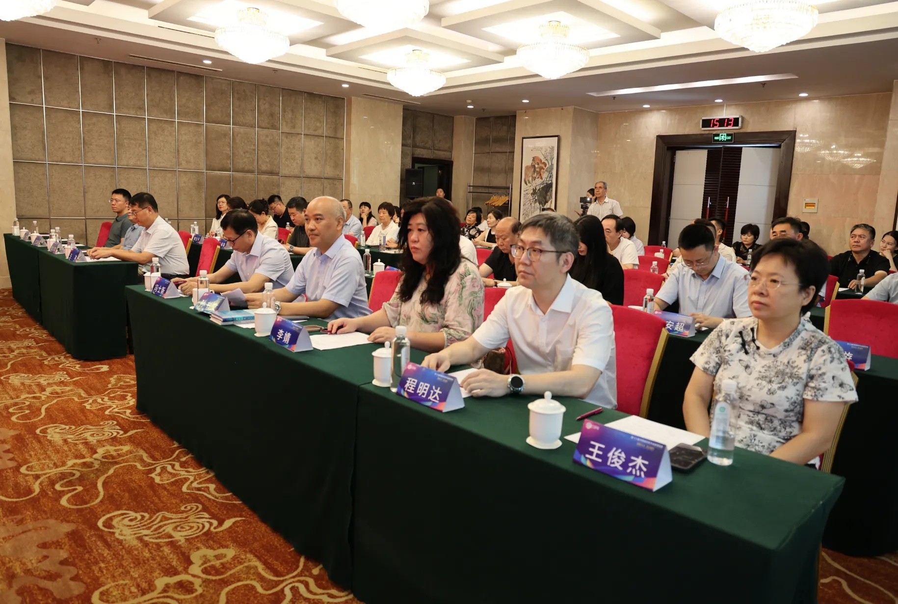 eac3c90f4ed2fc4f914c53b29547d4d3.jpg