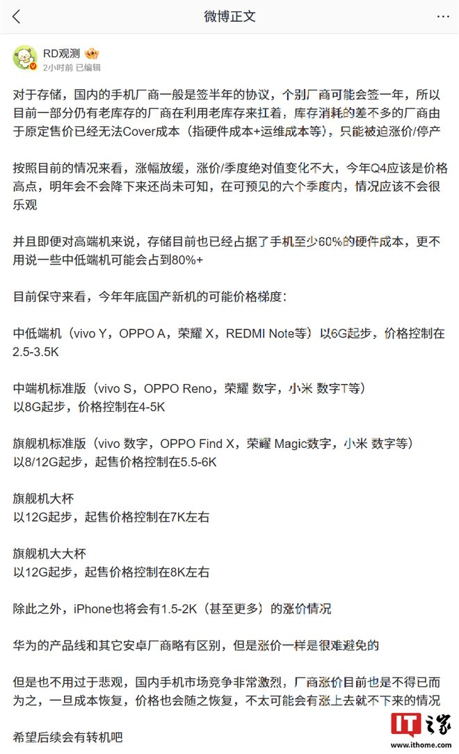 下载 (1)