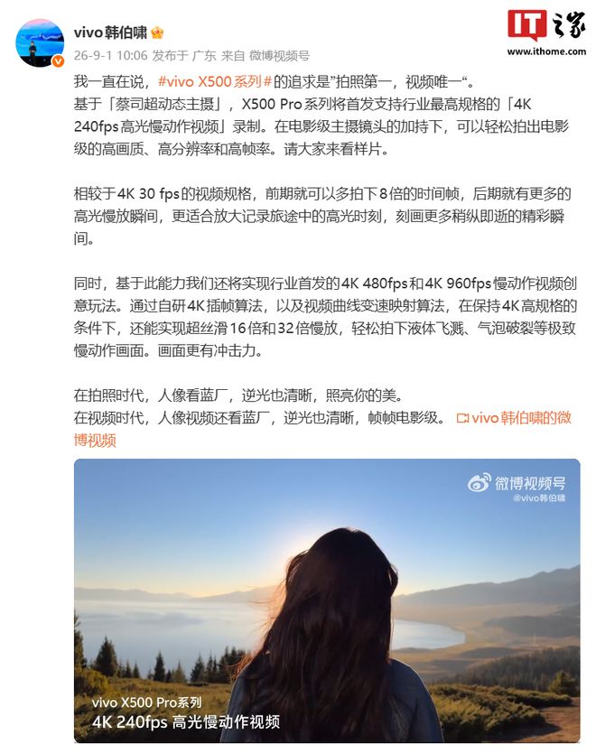 下载 (6)