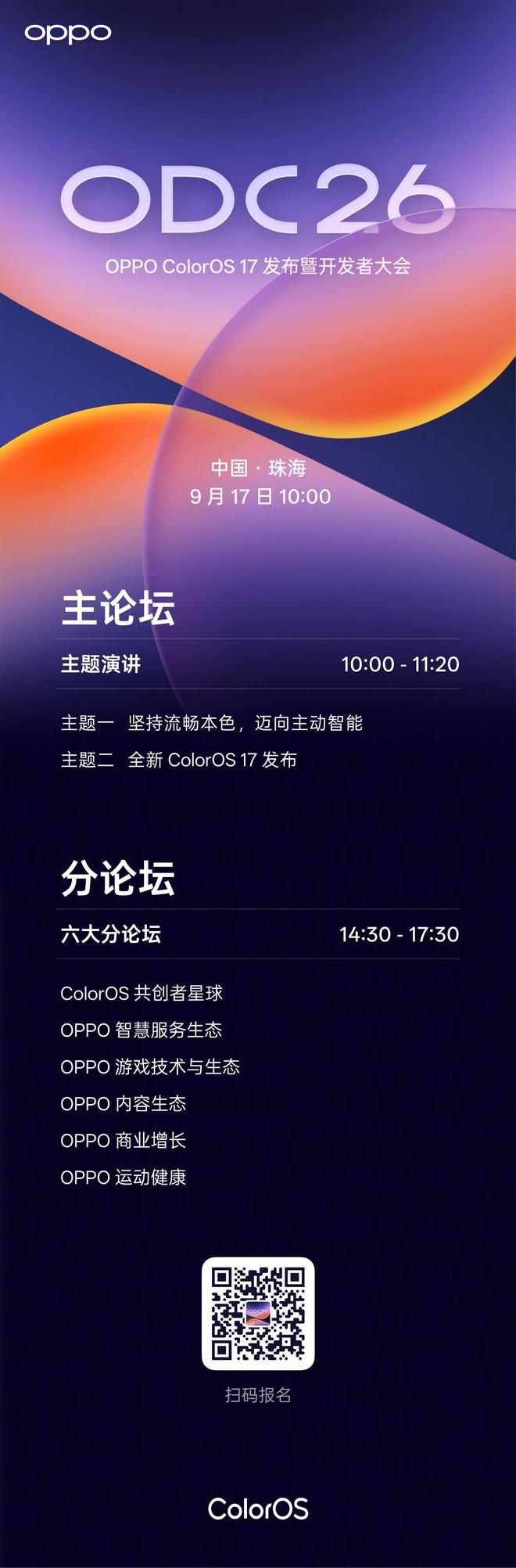下载 (1)