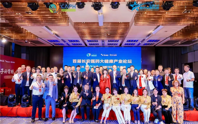 AI 不会撒谎,但会出幻觉:药企必须建立的“AI 幻觉”防线