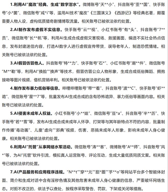 下载 (4)