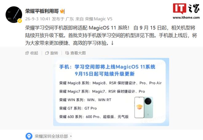 下载 (12)