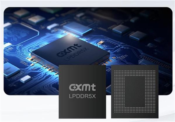 字节新一代豆包手机确认采用长鑫内存：国产高速LPDDR5X内存首次量产落地应用