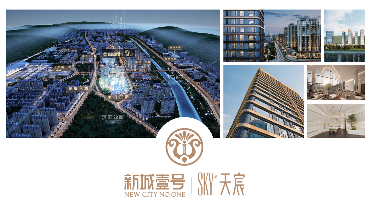 https://techchina.nancai.net/2026/0907/652fec4a74963e.png
