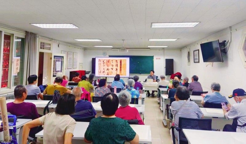 王岳川教授北大国学书法课（三）： 孙过庭《书谱》精讲与临摹
