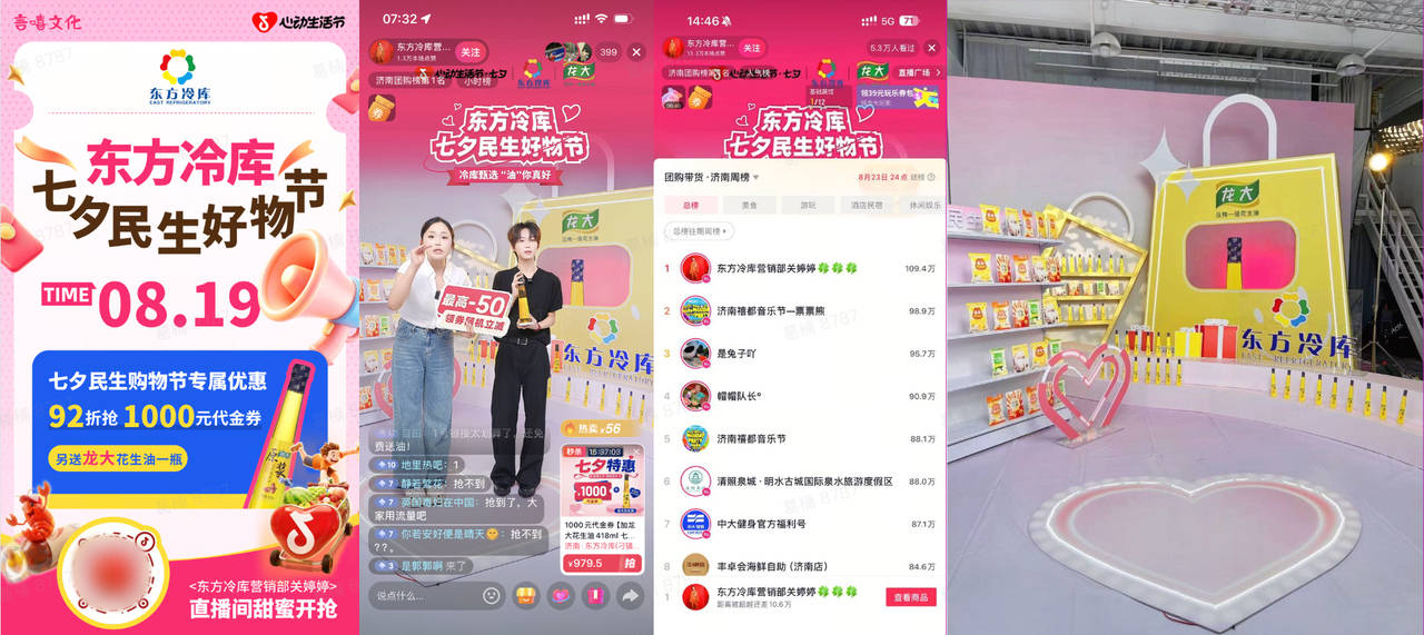 文章配图-3
