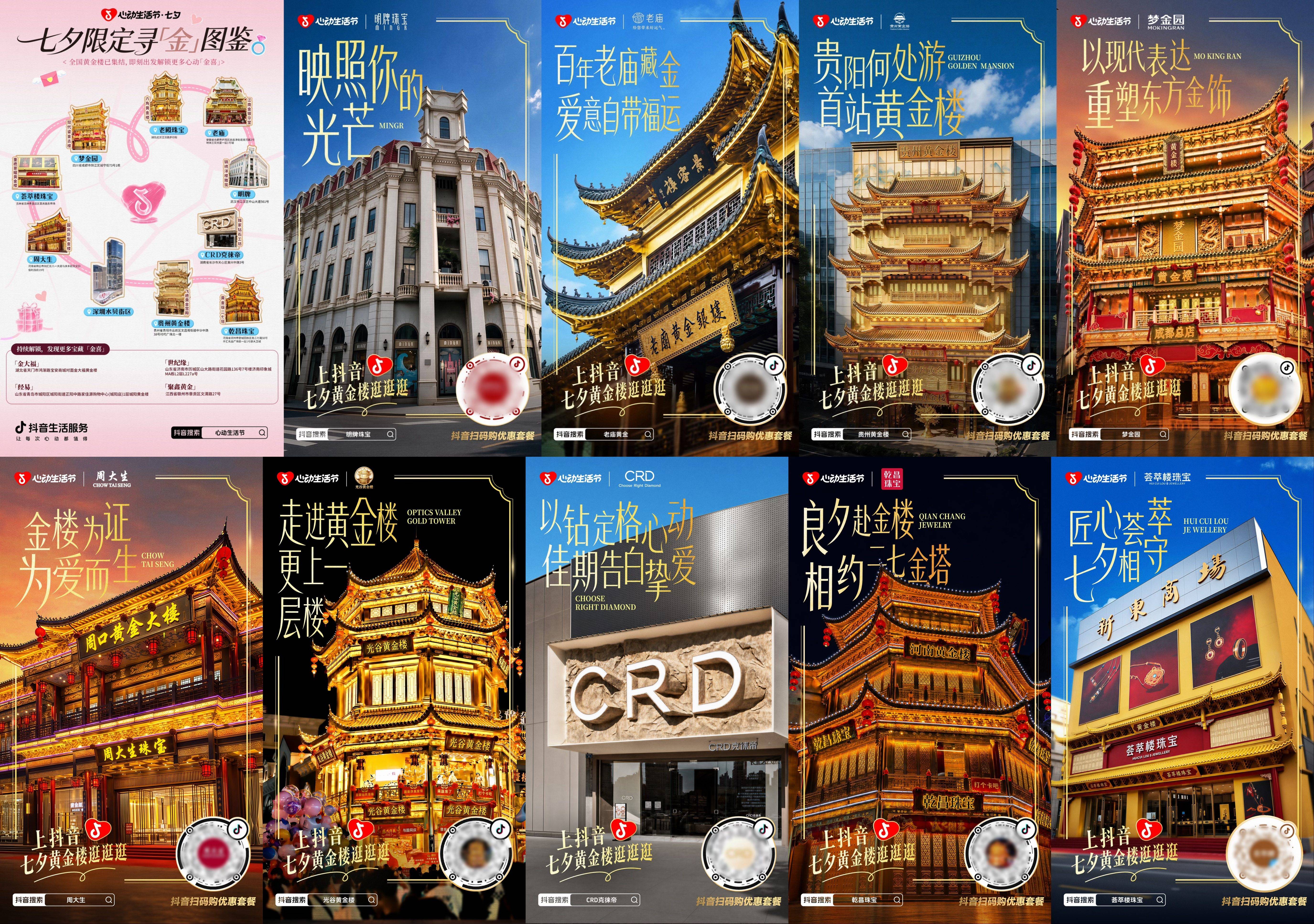 文章配图-3