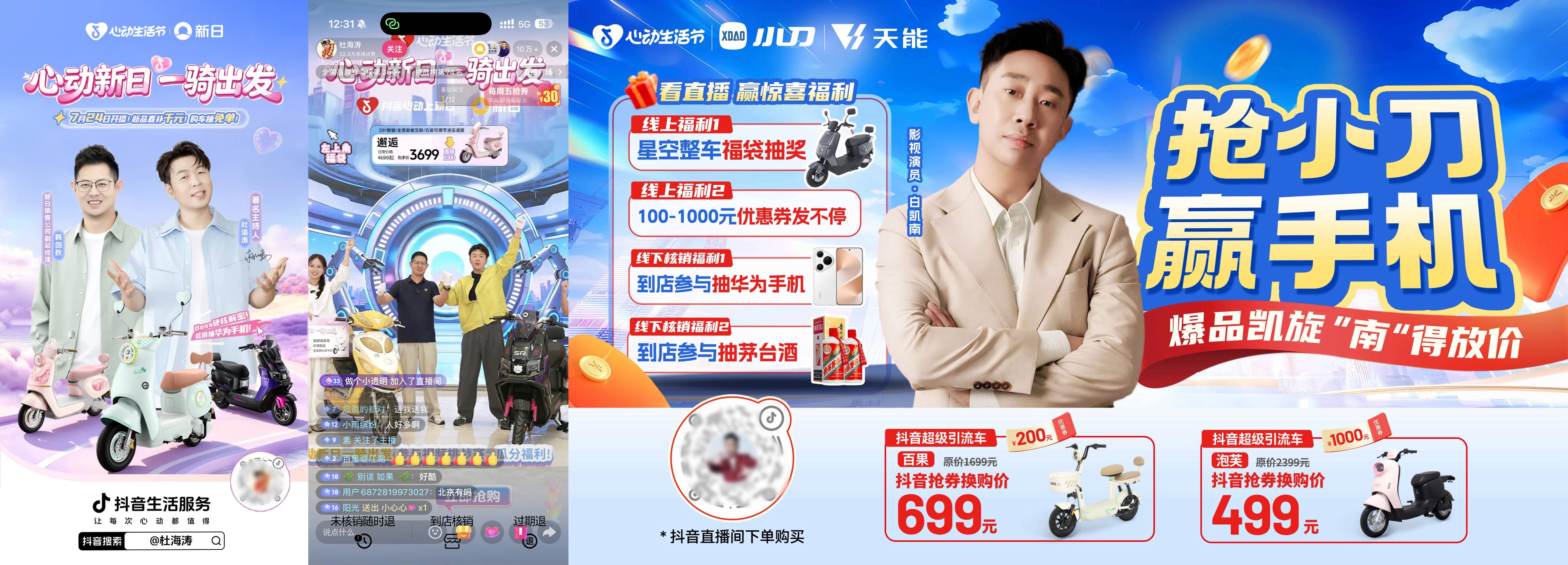 文章配图-3