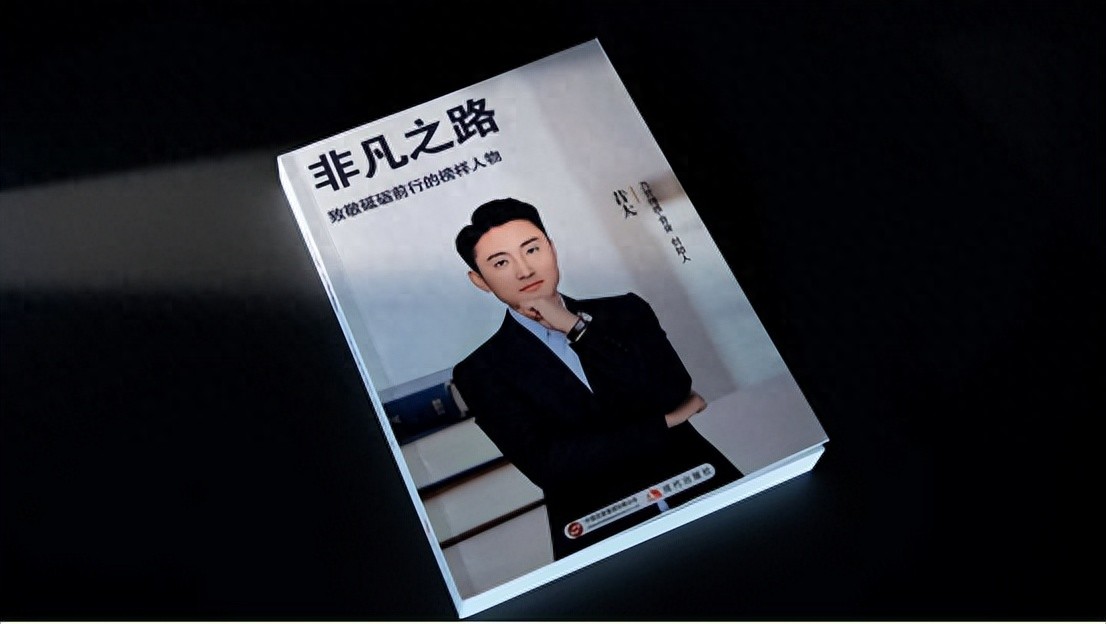 微光聚焰，凡者不凡——昔大领衔乃昔情感众导师荣登《非凡人物》