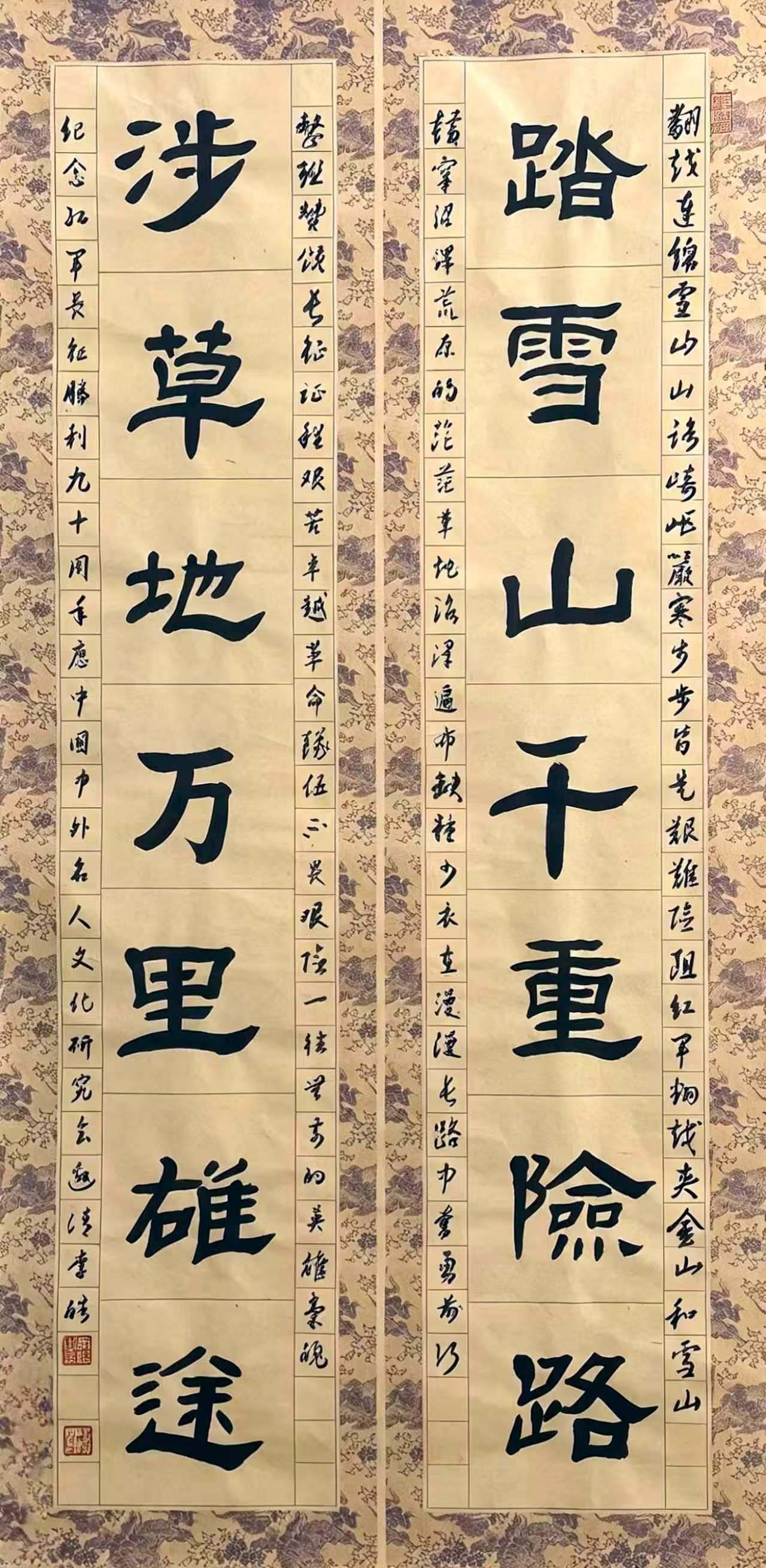 文章配图-1