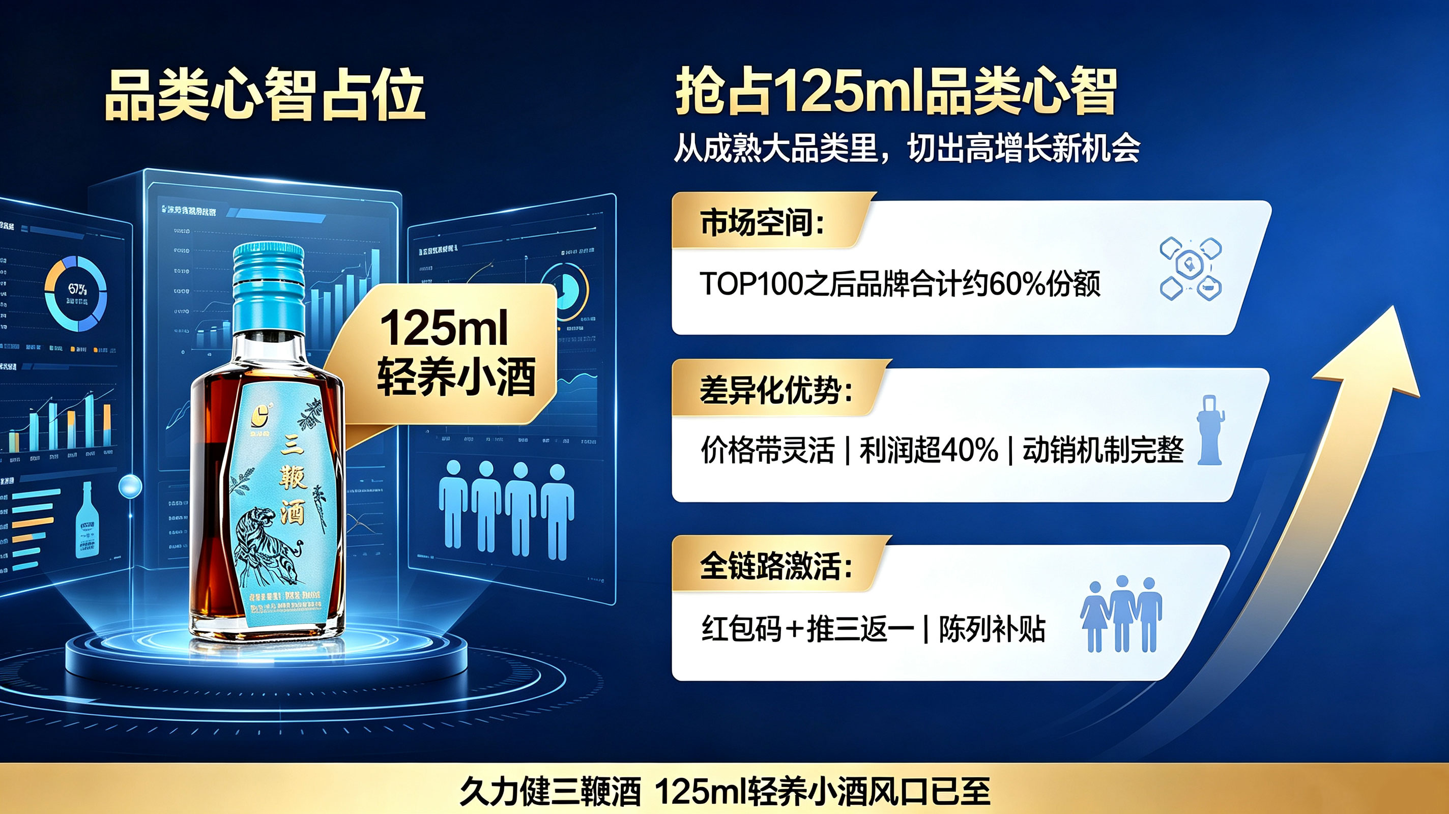 图片19.jpg