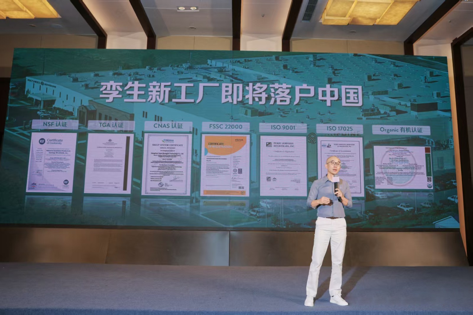 微信图片_20260908172446_386_100.jpg