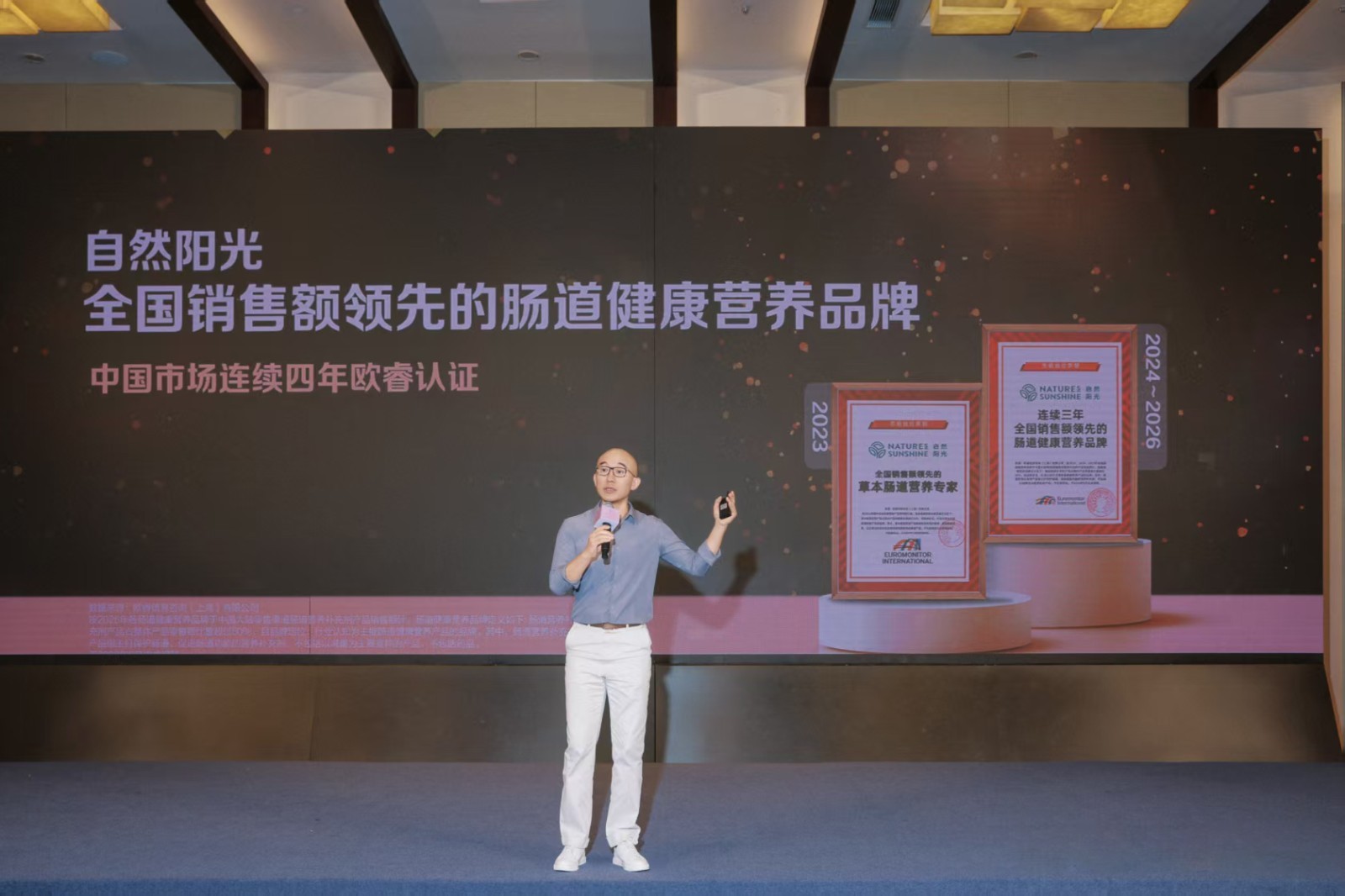 微信图片_20260908172437_382_100.jpg