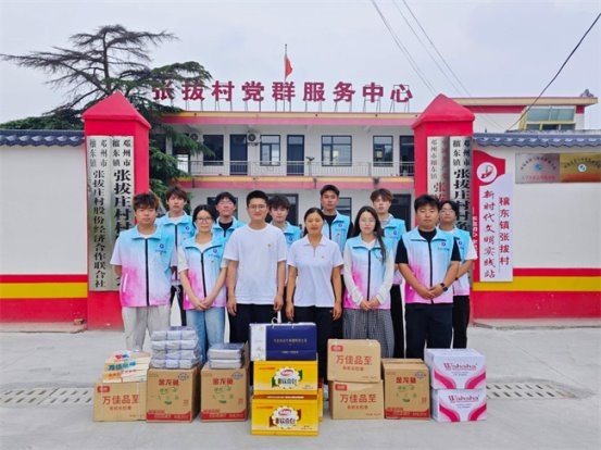 河南水利与环境职业学院2026年暑期大学生乡村振兴社会实践工作综述