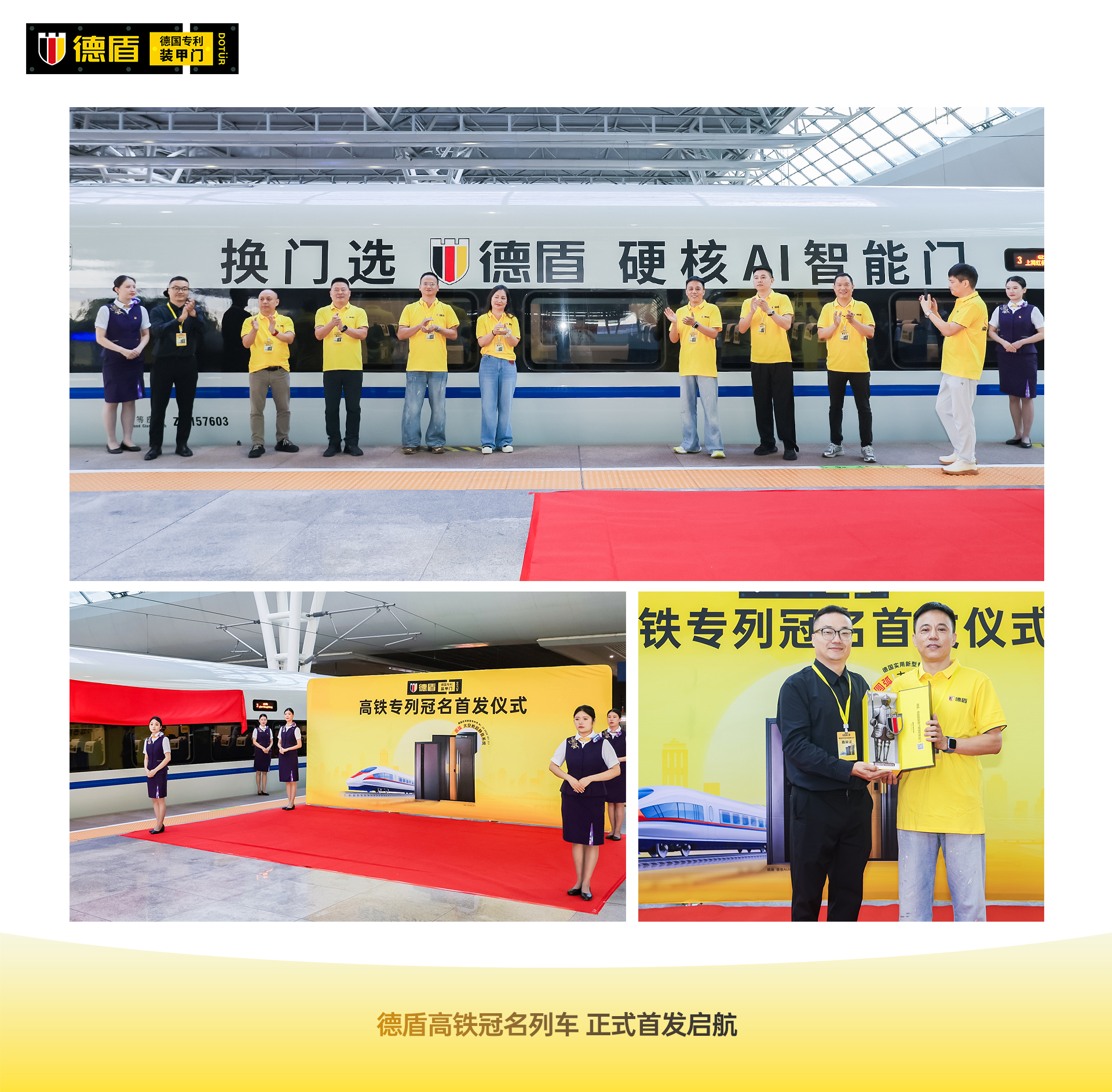图片2_20260909164238.png