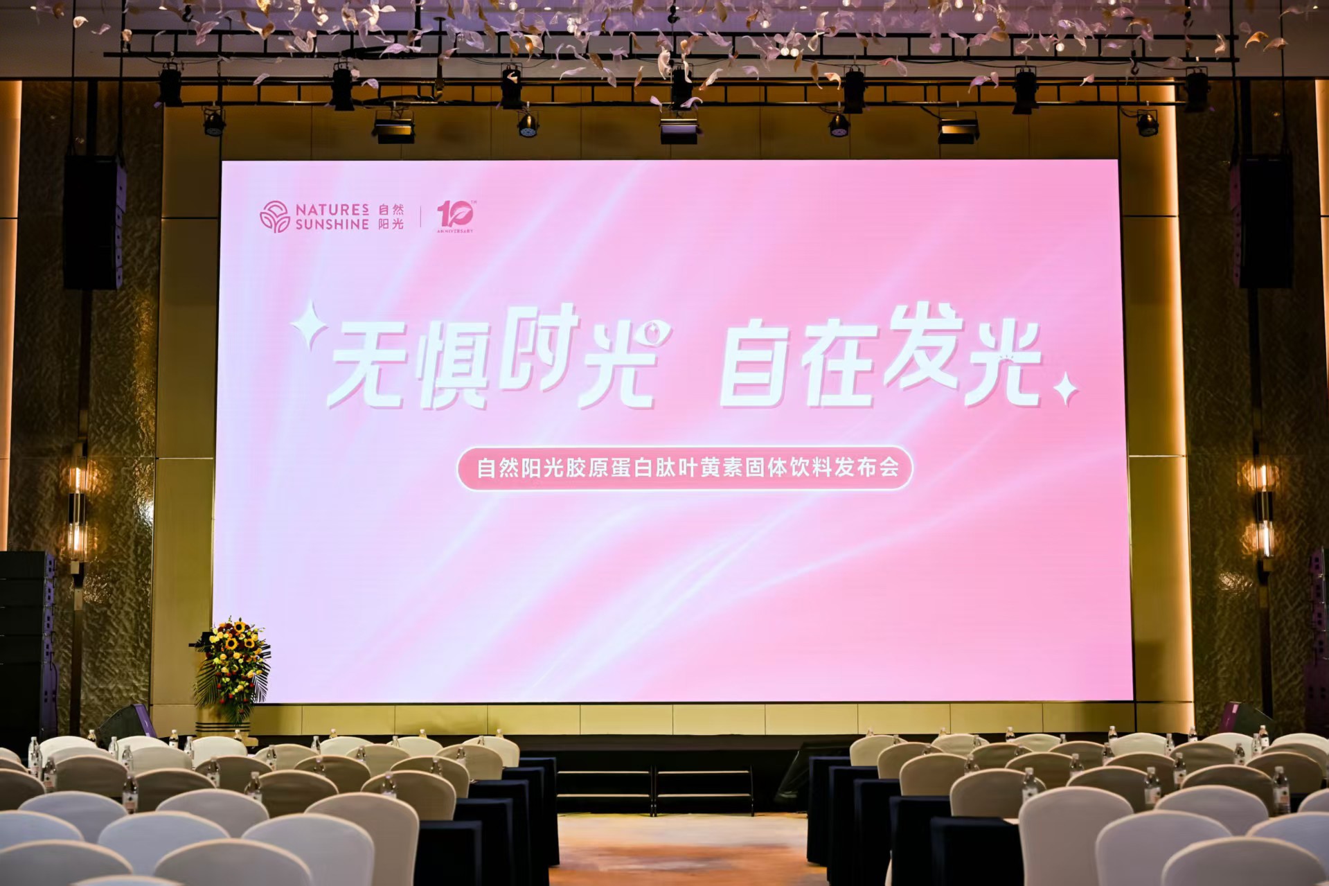 微信图片_20260908172435_381_100.jpg