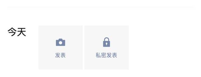 下载