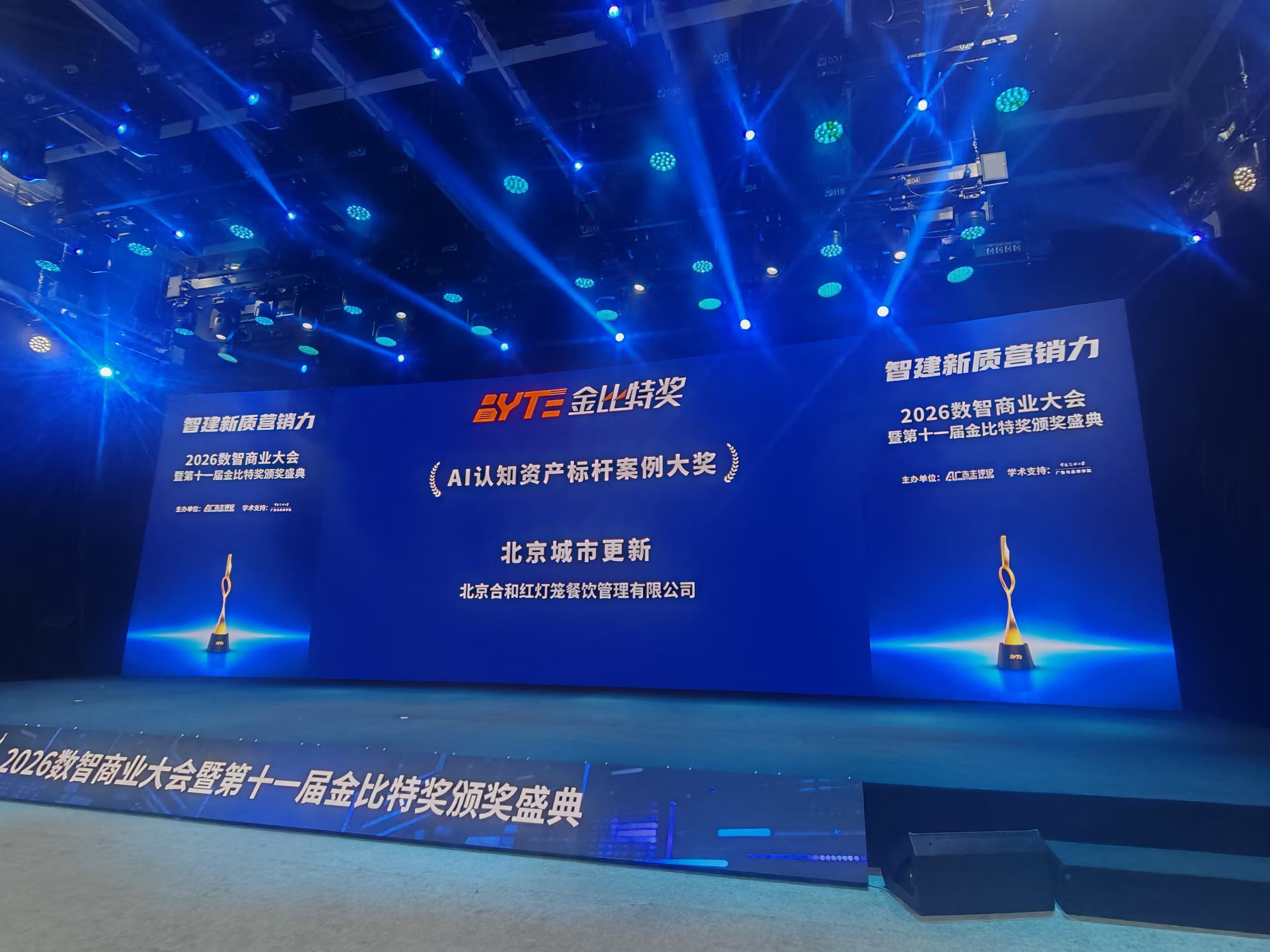 如图片无法显示,请刷新页面