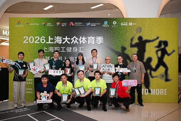 一键星群上海飞镖巡回赛总决赛圆满落幕