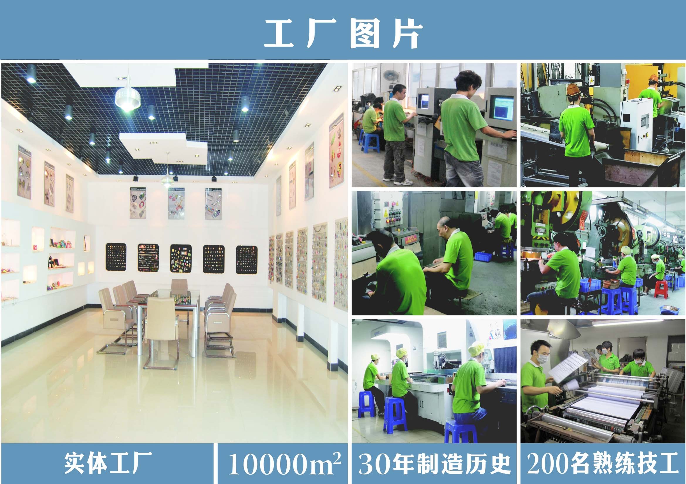WPS图片.png
