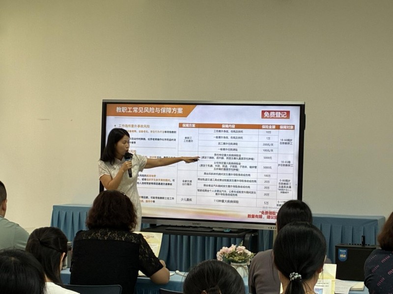 一张健康关爱卡，抵达三种人生——阳光人寿“职工关爱·阳光守护行动”百日服务剪影