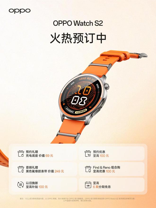 下载 (7)