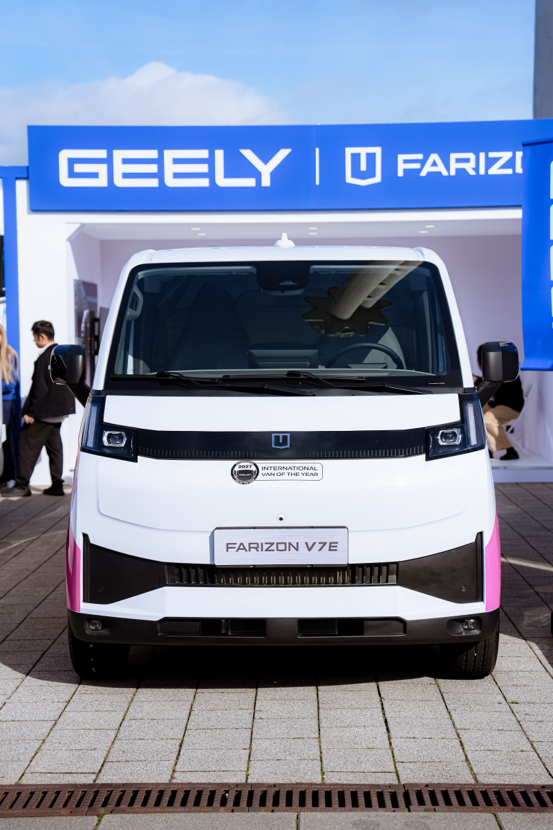 星享V7E入围2027 IVOTY终极决赛圈,吉利远程成唯一连续两年入围的中国品牌